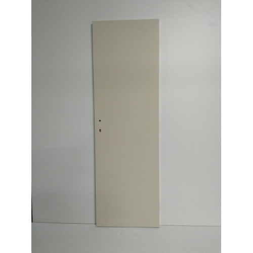 Interiérové dveře