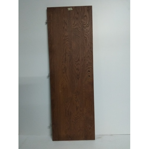 Interiérové dveře